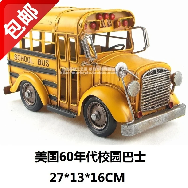 Hot Classic American 60's Campus Bus Model Mini Iron Craft Best Gift Home Bar Decoration