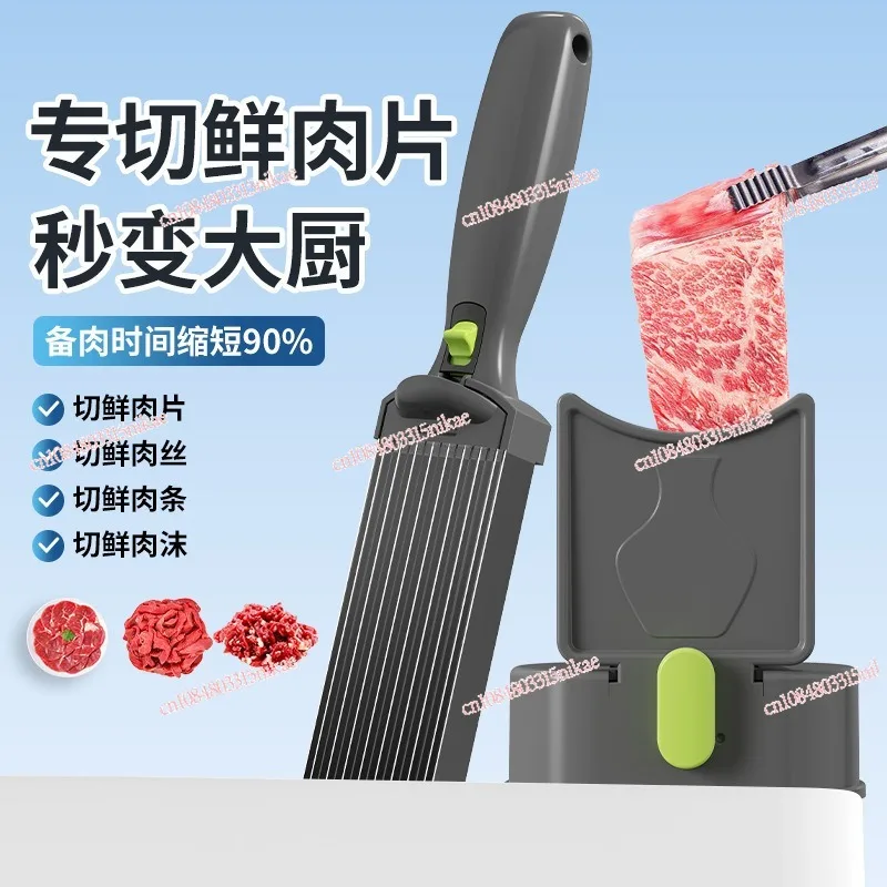 

Multifunctional Meat Cutting Tool | Stainless Steel Fast Slicer for Shredding Sliced Meat (Kitchen Gadget)