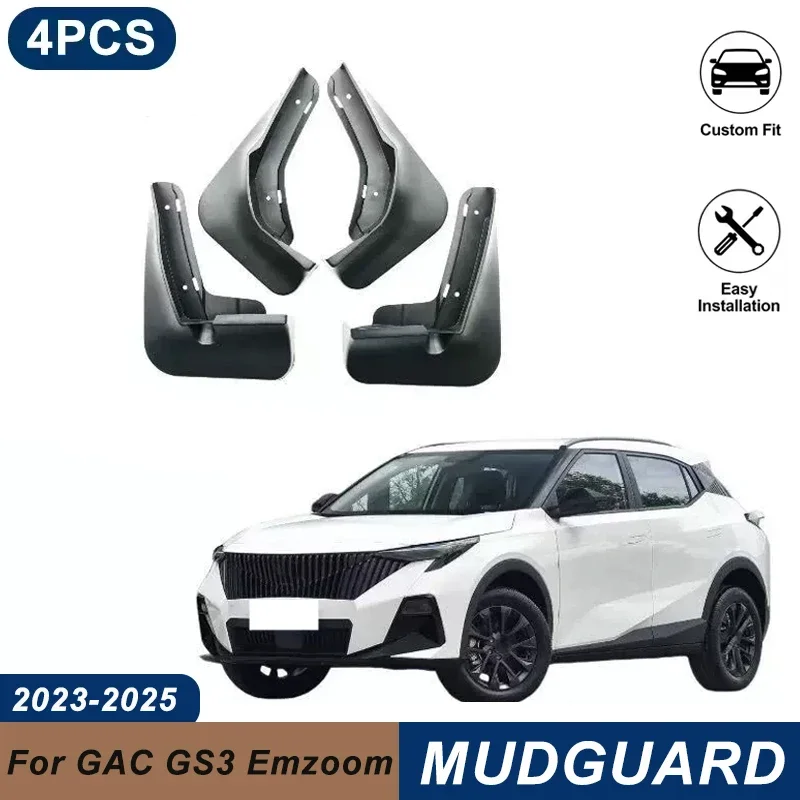 4PCS Car Mud Flaps For GAC GS3 Emzoom 2023-2025 Waterproof Anti-Splash Fender Mudguards Auto Exterior Accessories