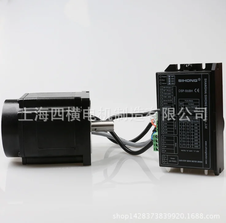 Nema34 Siheng Motor Factory CE Quality 86HS2100-05 High Precise 60V 8.2NM 2phase Closed Loop Motor for Winding Machine