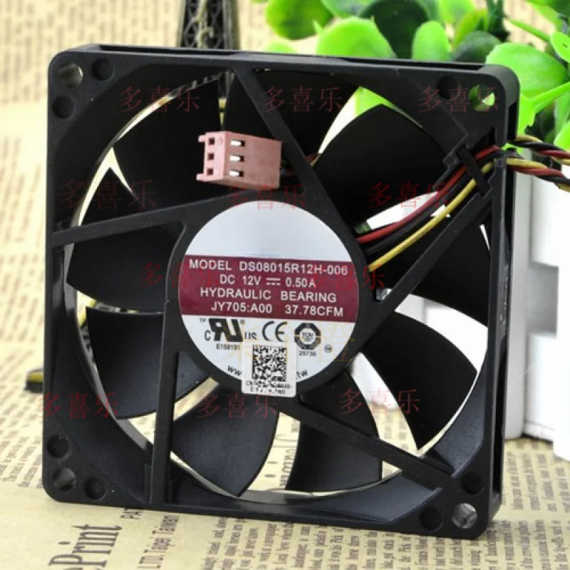 Zmzm For Avc DS0801…