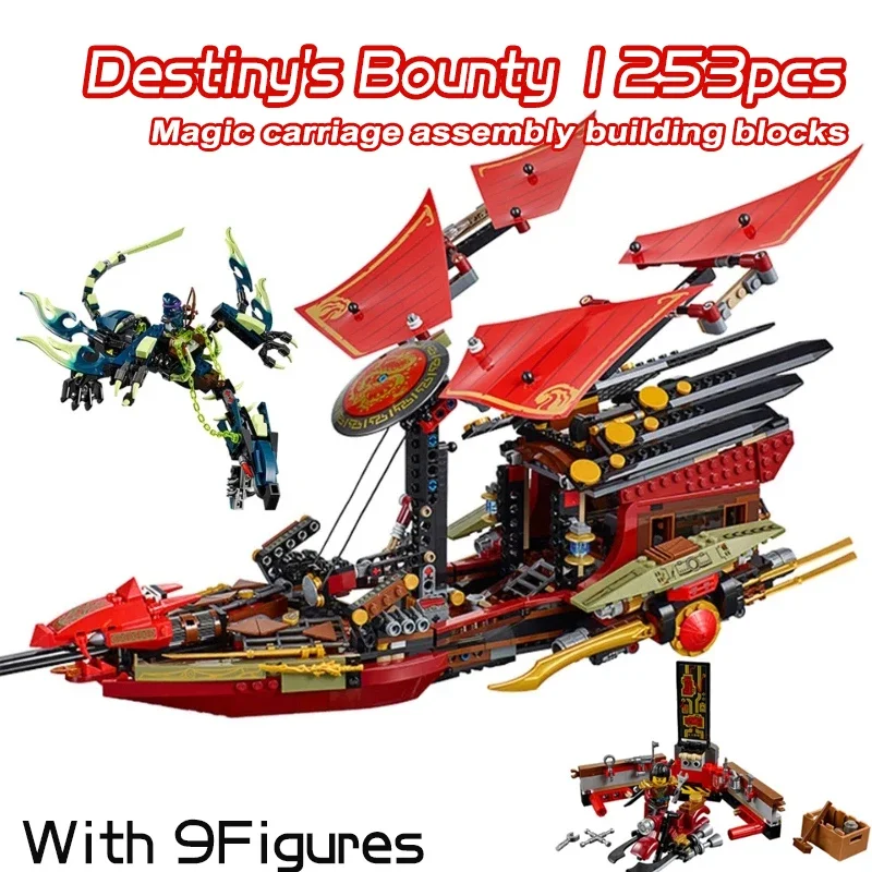 Ninja Series Destiny Bounty Building Blocks Spacecraft Dragon Boat Base Hydro Ship Chariot Sora Bricks Toys For Boys Gifts