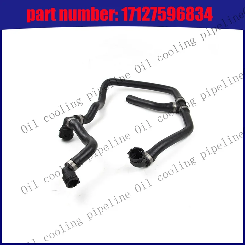 A+ Radiator Coolant Hose for BMW F20 F30 114i 116i 118i 316i 320i N13 17127596834