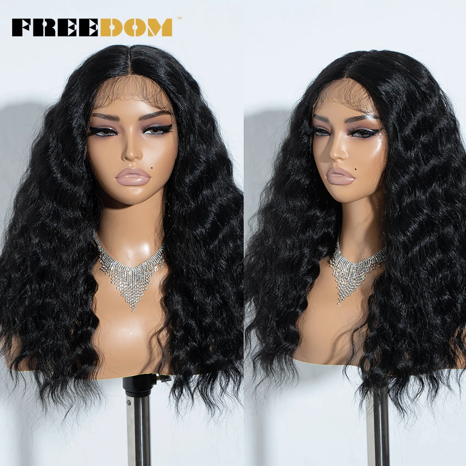 

FREEDOM Synthetic Lace Front Wig For Black Women Short Curly 20 Inch T Part Lace Front Wig Ombre Blonde White Ginger Cosplay Wig