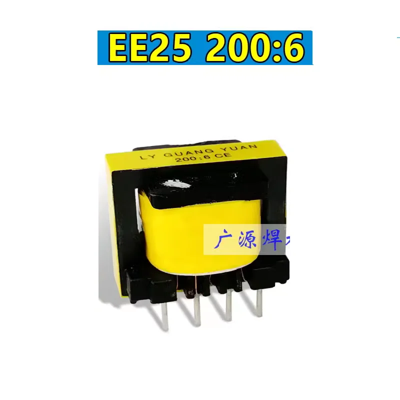 Welding machine switch power supply auxiliary transformer EE25 200:6 upper board high-frequency transformer maintenance parts