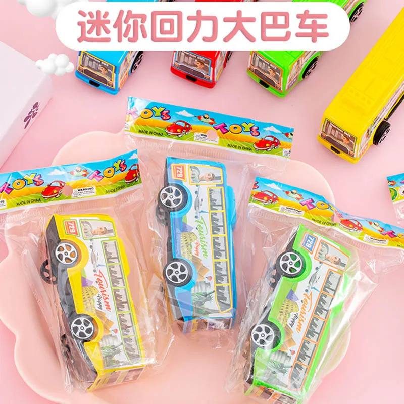 5 個子供プラスチックおもちゃの車ミニシミュレーションカラフルなバス車のおもちゃ落下耐性男の子プルバック車のおもちゃパーティーの好意