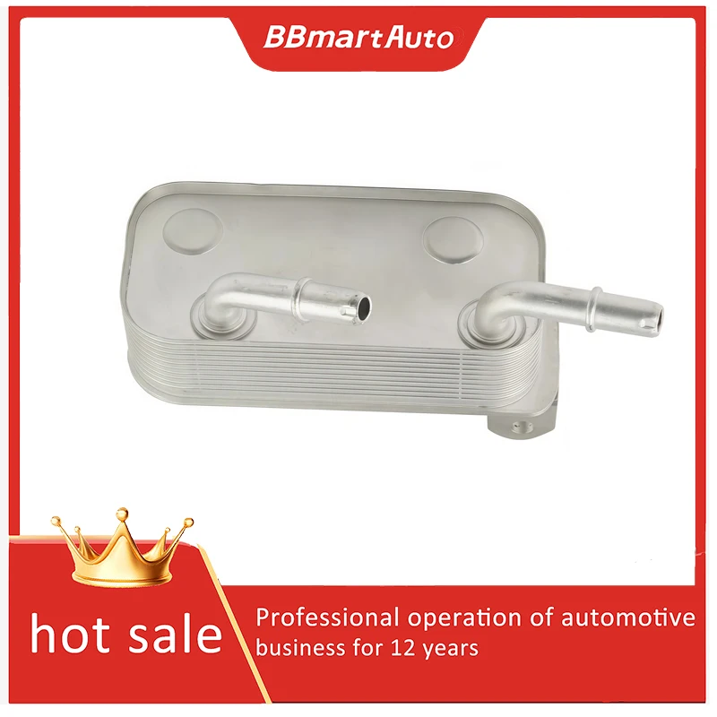 

17217505823 BBmart Engine Oil Cooler for BMW E39 E38 740iL 99-01