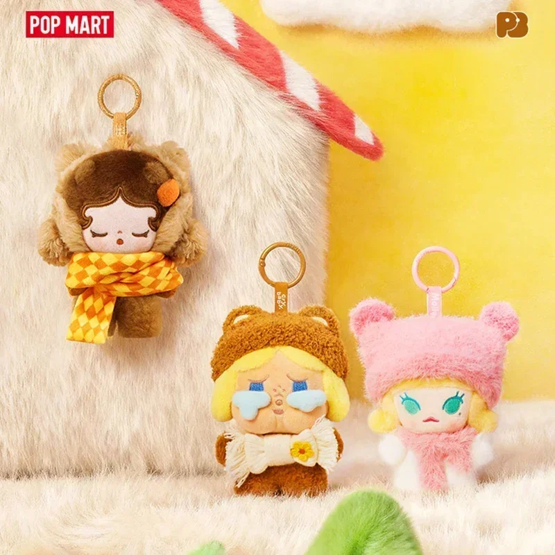 Pop Mart Popbean Fl… - image