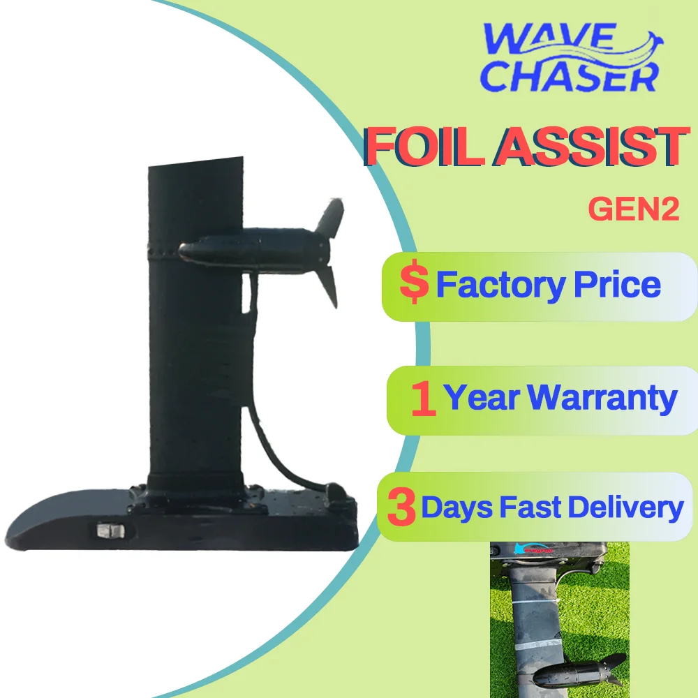 Upgrade Hydrofoil With High Battery Power Assist Surfing Propeller For Wakeboarding And Swimming