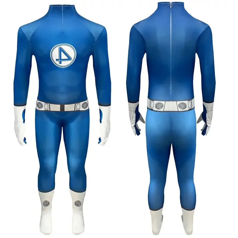 25Cosmovie Fantasti… - image