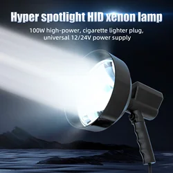 Hunting Flashlight Outdoor Searchlight Super Bright 220W Xenon Spotlight 100W HID 12V Camping Light Super Bright Xenon Lamp