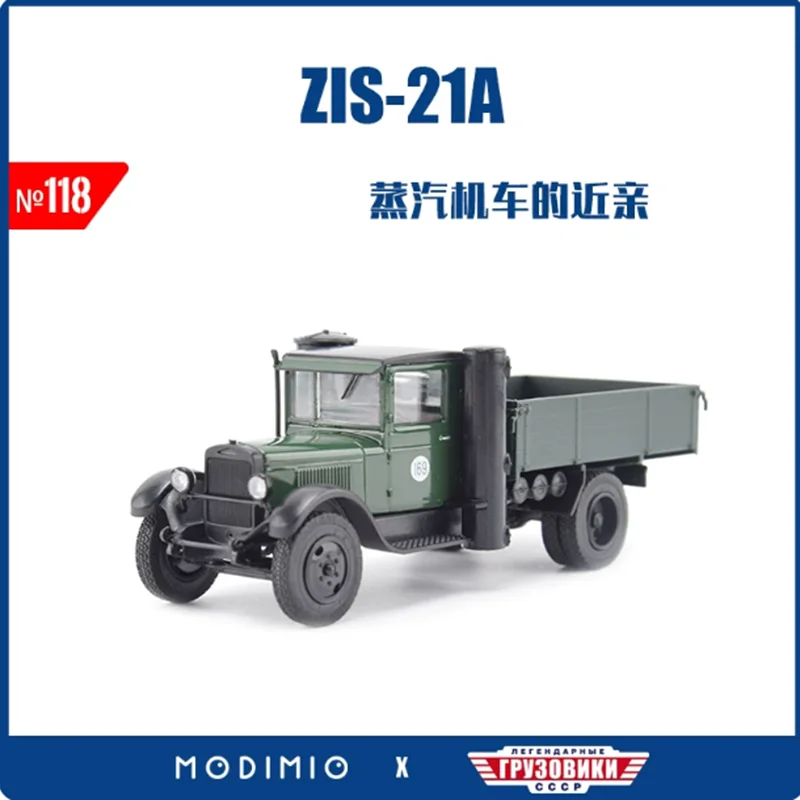 

1:43 Soviet Union ZIS-21A truck JGRN118 Alloys & Plastics Simulation Car Model Static Collection Decorated Holiday Toy Gift