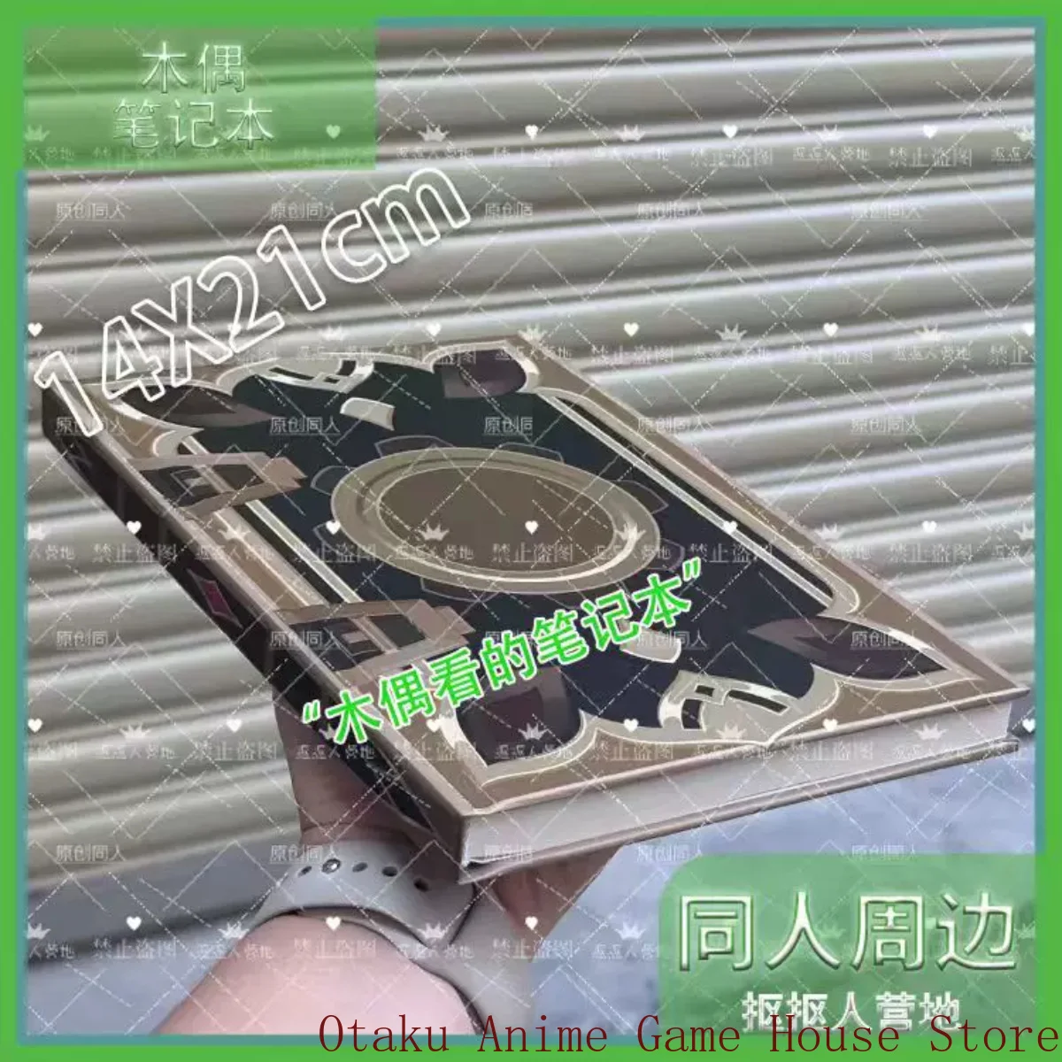 Genshin Impact Sandrone Anime Notebook Cosplay Prop Book Role Play Comic Con Accessories Doujin Art‑Book Students Gift Halloween