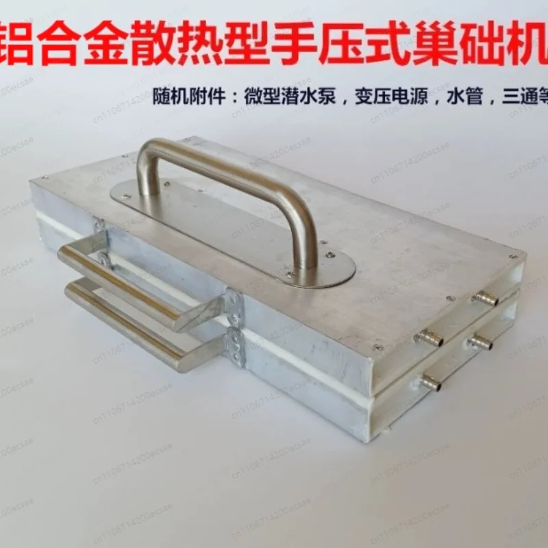Hand Press Nest Base Machine Water-Cooling Beeswax Mold Beeswax Foundation Machine Beekeeping Honeycomb Foundation Machine