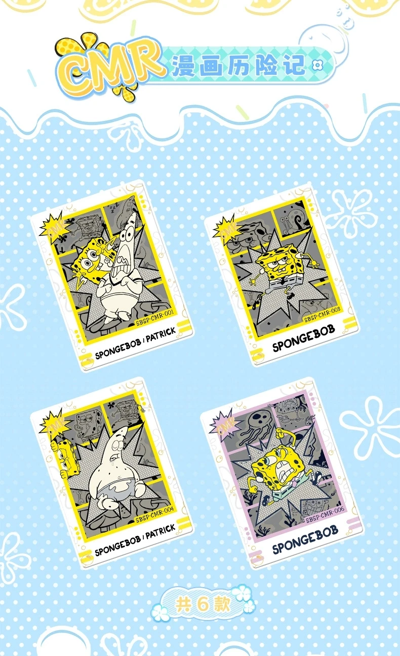 KABAO Anime SpongeBob Schwammkopf Patrick Star Kartensammlung Sammelkarten Cartoon Lustige Sammelkarten Spielzeug für Kinder Geschenk – Detail 4