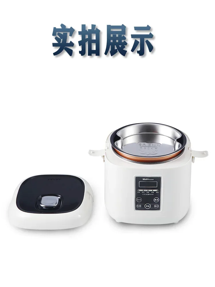 12V/24V Mini Smart Rice Cooker Large Capacity Portable Pot for Vehicle Truck Road Trip
