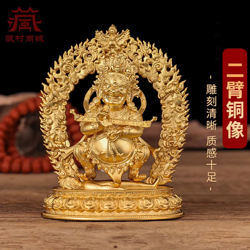 Fully gilded two-armed bronze statue with three-dimensional relief, Mahakala ornament