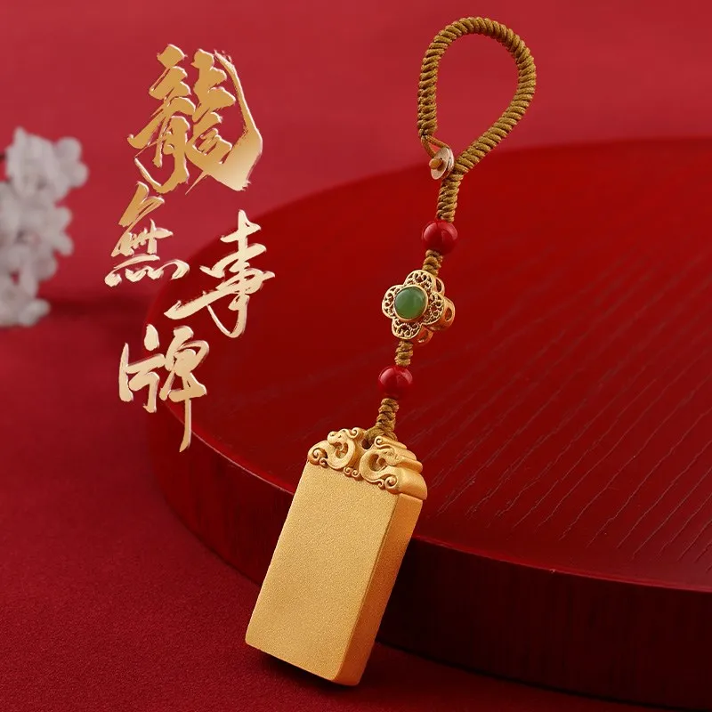 High-End Messing Drache Jahr Luy Charm Anhänger Schlüsselanhänger ex Premium Geschenk Kreatives Festivalzubehör Autoschlüsselhalter