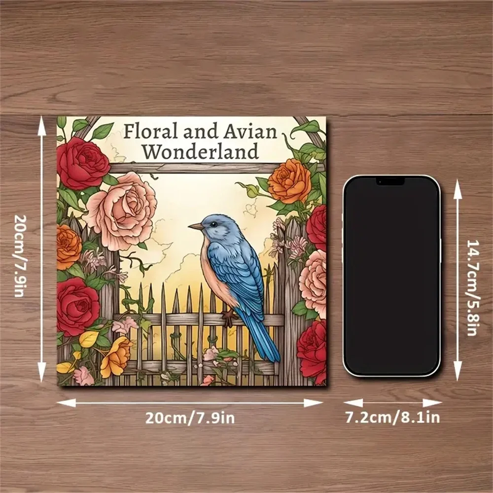 Книга-Раскраска с двойными страницами, 20 страниц