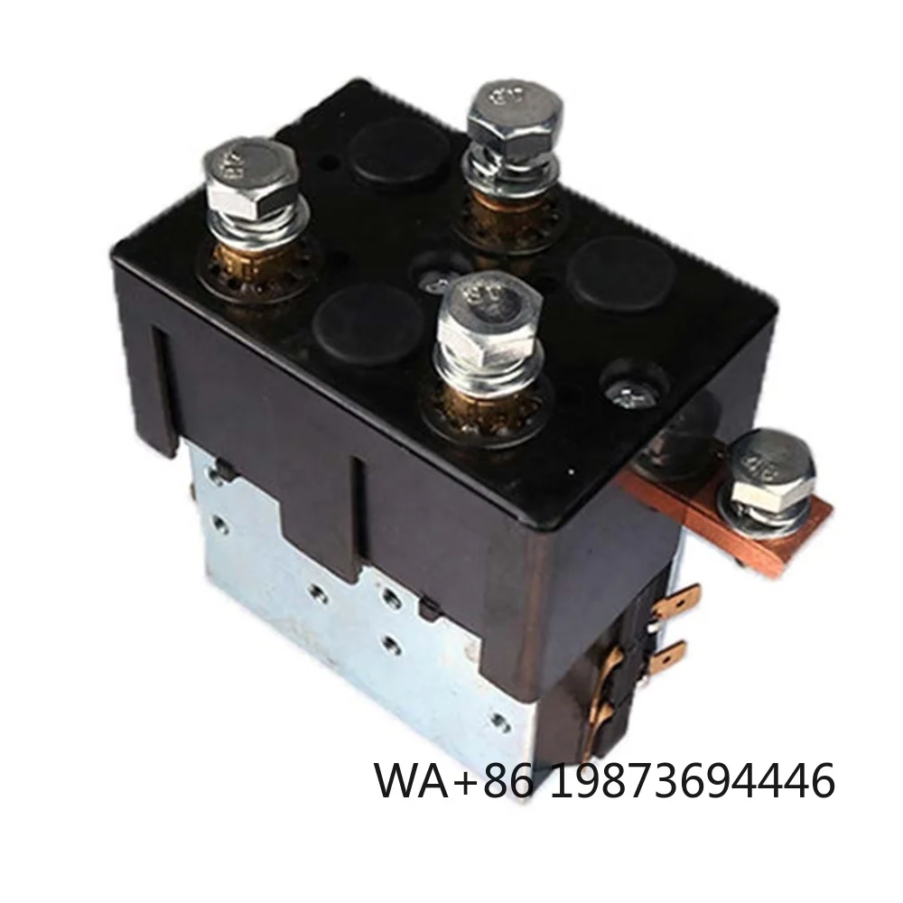 Auxiliary 48V Conta…