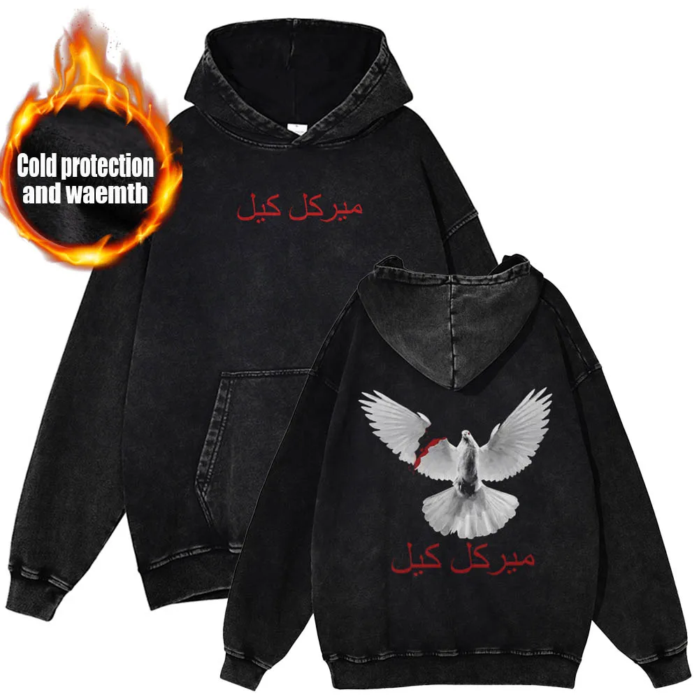 Men plus fleece Arabic Dove print hoodie Hip Hop Street Men's clothing Winter vintage washed cotton hoodie Harajuku Cotto