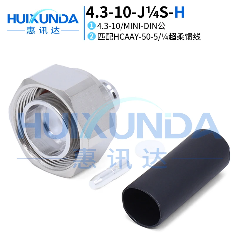 4310 Male Welding Connector 4.3-10-J1/4S-H HCAAY-50-5 Quarter Super Flexible Wire Connector for Electronics