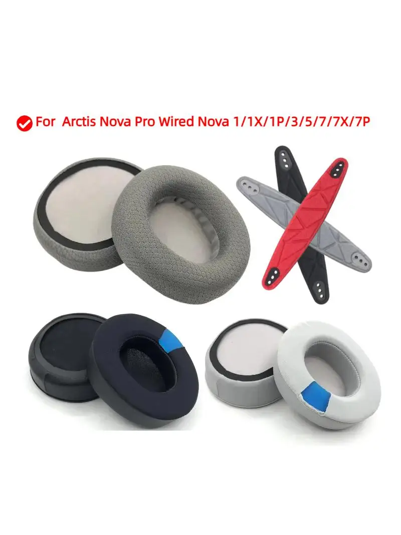 Wymienne nauszniki do słuchawek Arctis Nova Pro Wired Nova 1/1X/1P/3/5/7/7X/7P, ultra miękkie gąbkowe nakładki, części zamienne do naprawy słuchawek — zdjęcie produktu 7