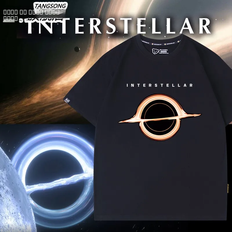 

Interr Bla Hole Science Fiction Movie ort Sve Universe Space T-irt Pure Cotton Youth Faion Casual Tee