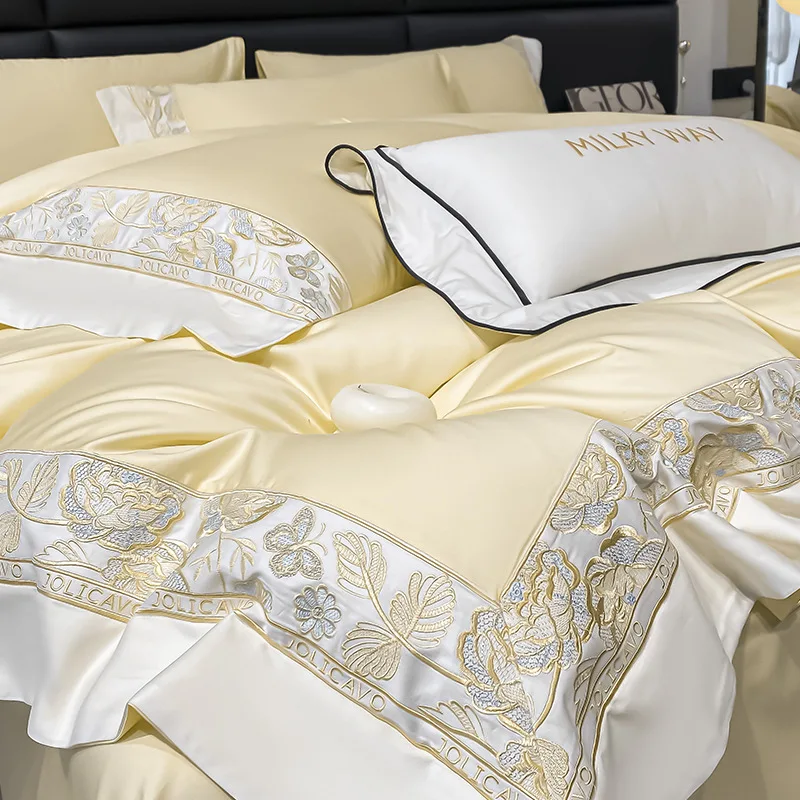

Customizable Cream Wind Yellow 180 Long Staple Cotton Four-piece Set
