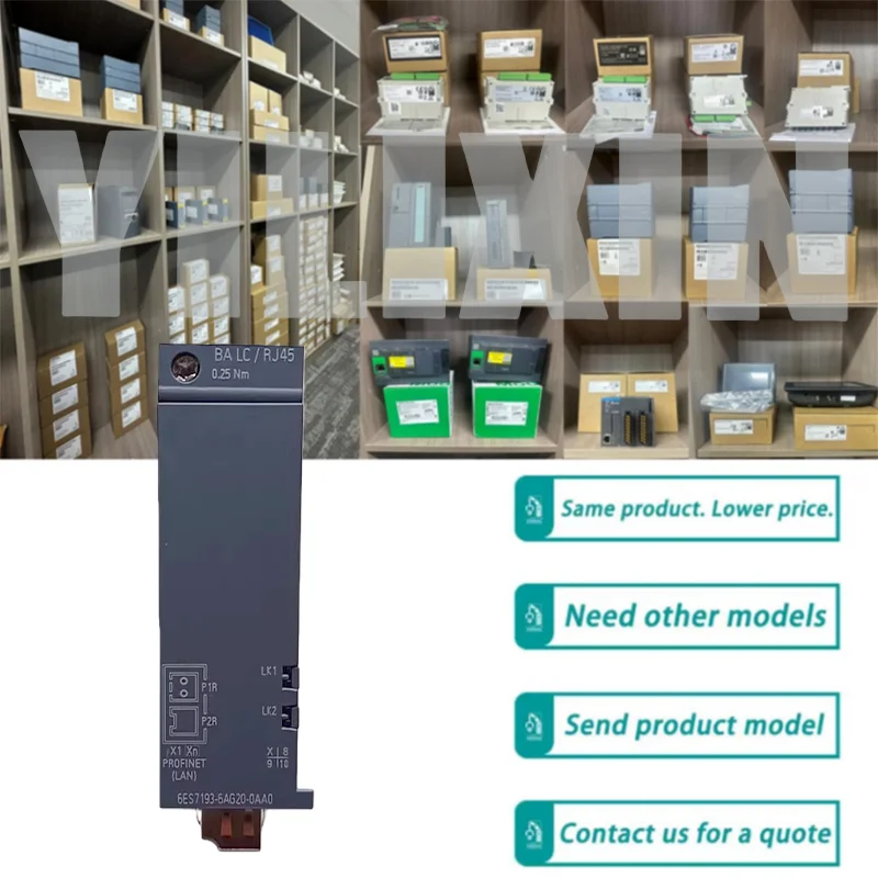 

100% новое оригинальное соединение 6ES7193-6AG20-0AA0