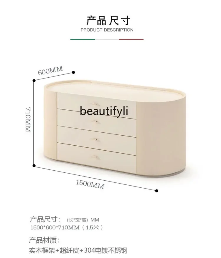 Modern Simple Storage Bedroom Bedside Table Designer Home Living Room Italian Light Luxury Storage Three-Bucket Cabinet