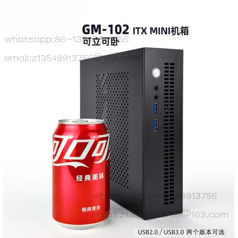 GM102 desktop 2-liter ITX vertical and horizontal HTPC waterproof MINI steel plate thickened small chassis