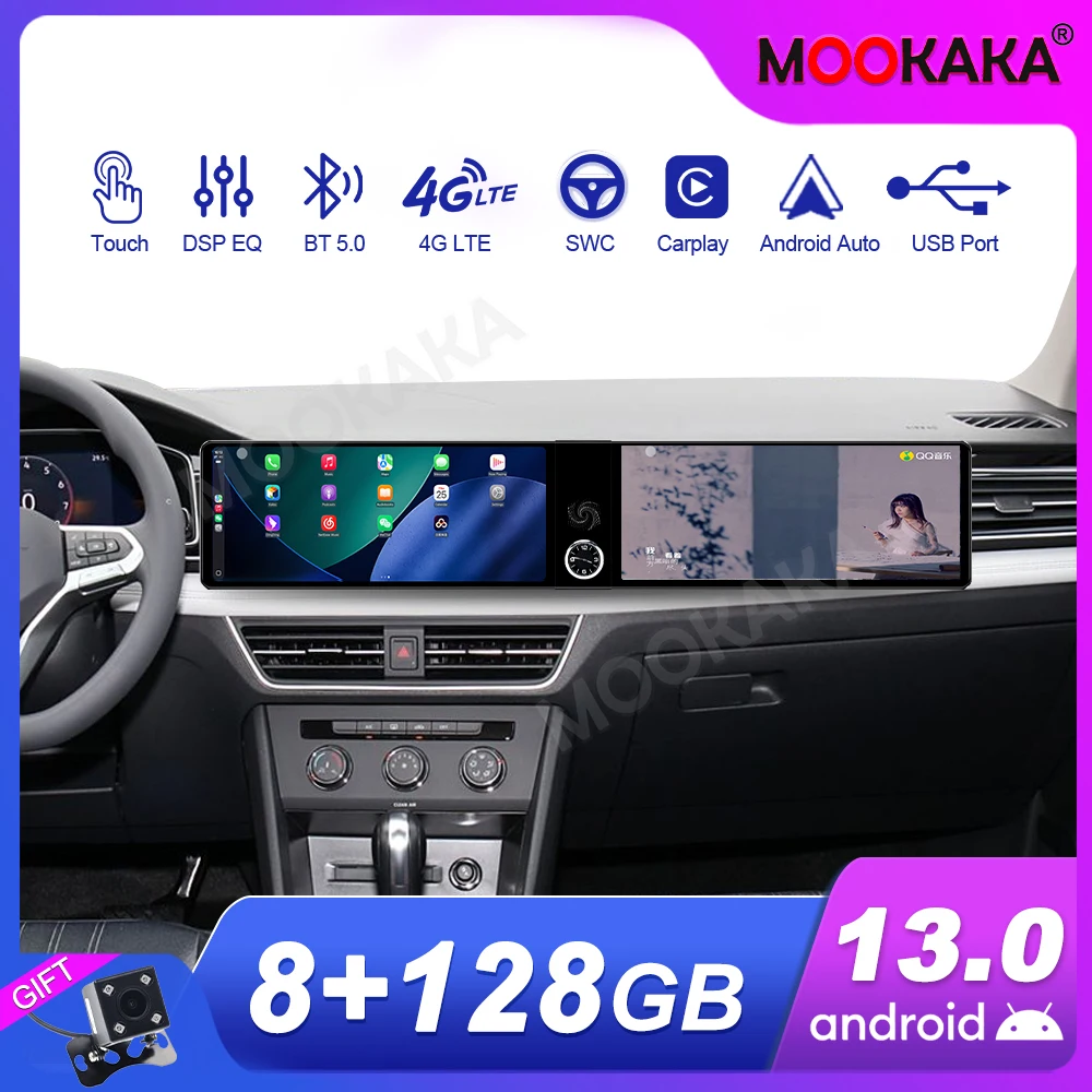 Touch Screen Car Ra… - image