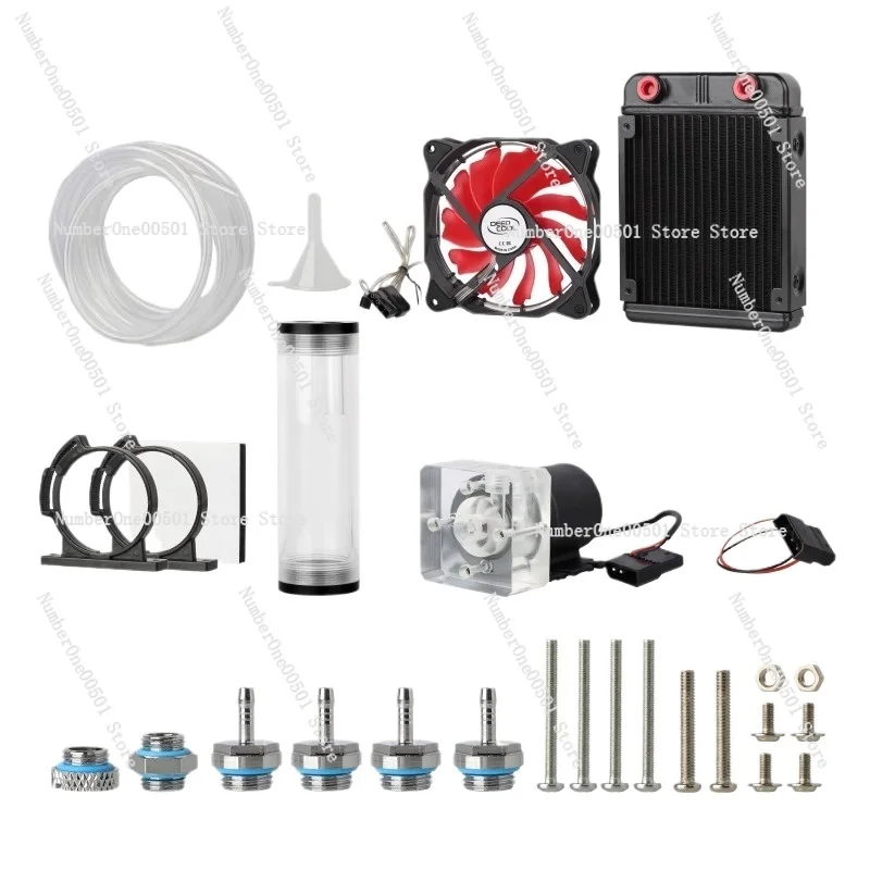

Water Cooling Upgrade Kit for VzBoT 3D Printer 10W Pump and Radiator System