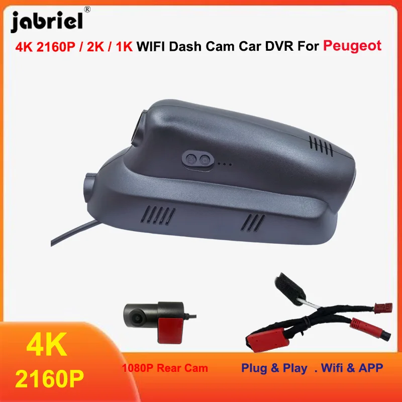 

FHD 1080P Car Dvr Dash Cam Dual Lens 24-Hour Parking Monitoring Video Recorder For PEUGEOT 2008 3008 206 307 308 208 508 Camera