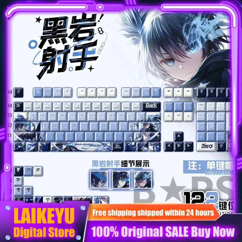 Black Rock Shooter Anime Theme Keycaps Pbt Mechanical Keyboard Pc Gaming Keyboard Accessories Collection Gifts Custom Keycap