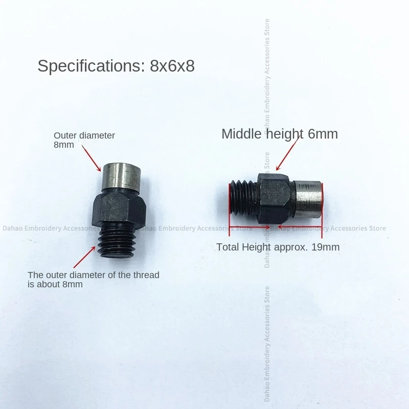 1PCS Embroidered Frame Bearing Column Screw Taboret Bearing Pin Double Shaft Bearing Pin Computer Embroidery Machine Accessories