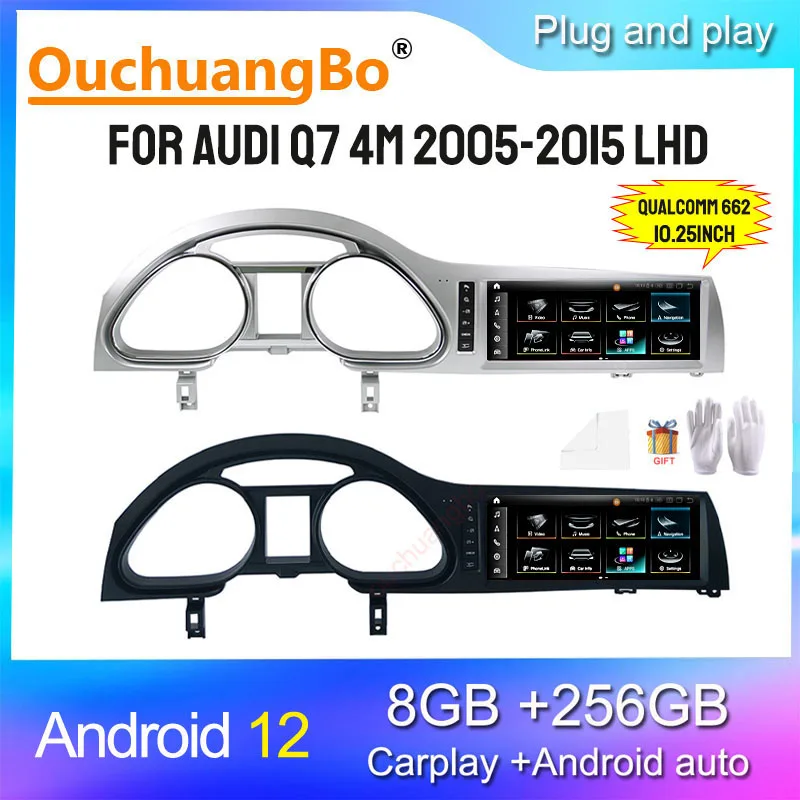 

Ouchuangbo Multimedia Radio Recorder For 10.25 Inch Q7 2005-2015 Mmi 2g 3g Qualcomm 662 Stereo Gps Bluetooth 1920*720