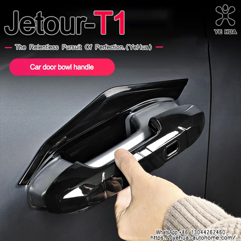 

3d Sticker Abaiwai For Chery Jetour T1 Car Door Handle Bowl Stickers Automotive Exterior Decoration Parts Sticker