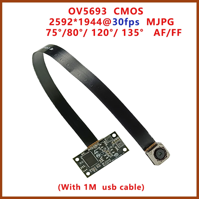 5MP OV5693 USB Camera Module 75/80/120/135 Degree Auto Focus 2592*1944 30FPS Free Driver For Advertising Machine/Laptop