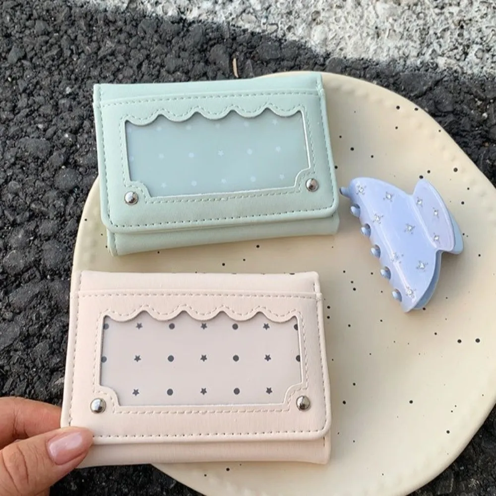 Pu Leather Multi Card Slots Wallet Snap Closure Clear Photo Window Trifold Card Holder Portable Compact Short Coin Purse