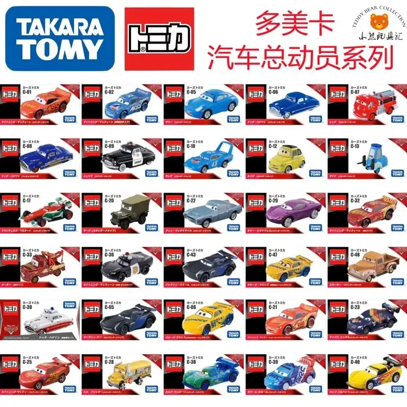 

TAKARA TOMY Disney Pixar Cars Lightning McQueen, модель автомобиля из сплава, литая под давлением игрушка, любимые детские автомобили, серия автомобилей, игрушки