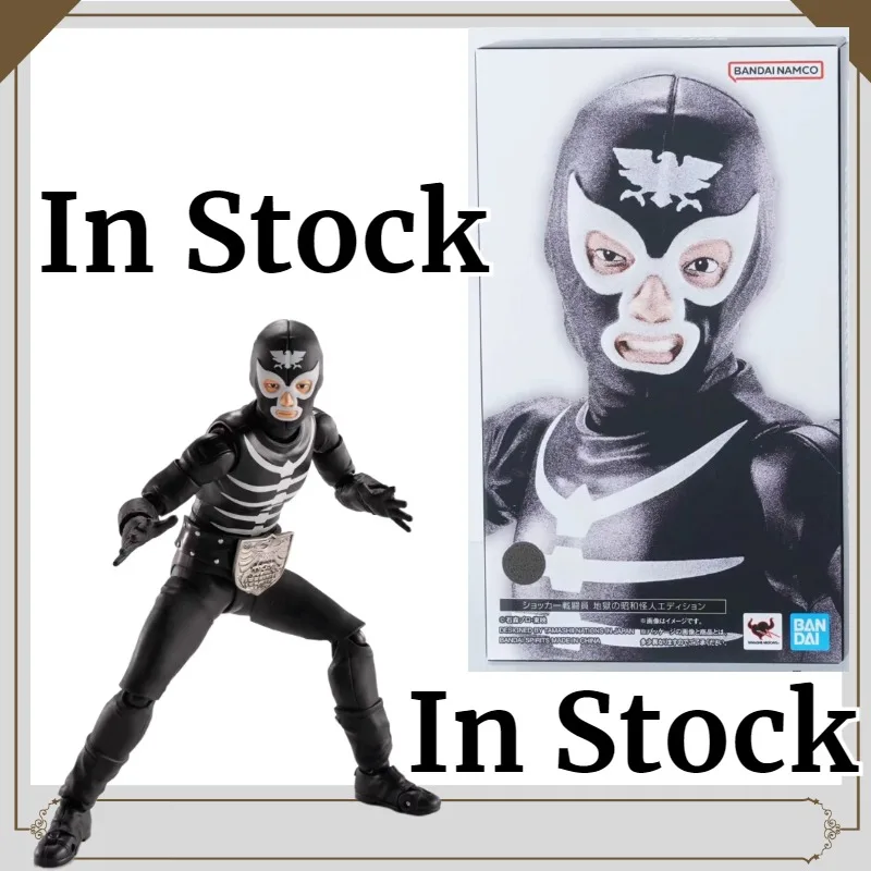 

В наличии: Фигурки BANDAI S.H.Figuarts Kamen Rider Shocker Combatman, модели игрушек, украшения для рабочего стола, аниме-персонажи