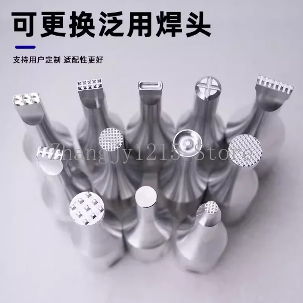 Handheld Ultrasonic Spot Welder 35K Plastic Welding Machine Automotive Interior Modification Clothing Positioning Machine
