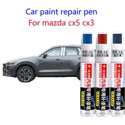 For Mazda Series Paint pen  Mazda 3 CX3 CX4 CX5 Mazda 6 Touch repair pen Red 41V 46V A3E A4A 32V scratch