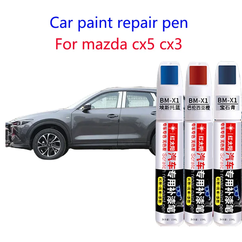 For Mazda Series Paint pen  Mazda 3 CX3 CX4 CX5 Mazda 6 Touch repair pen Red 41V 46V A3E A4A 32V scratch