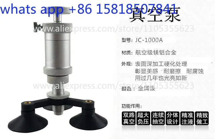 Car set, tools, front and rear windshield scratches, cracks, special repair fluid for bull's eye repair device, repair cracks
