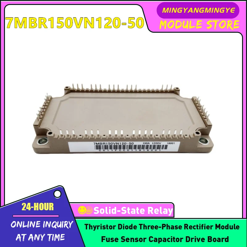 IGBT Module 7MBR150VR120-50 7MBR100U2P060-50 7MBR150VN120-50 7MBR150VR060A-50 7MBR150VX120-50 7MBR150U2R060-50 7MBR150XNE120-50