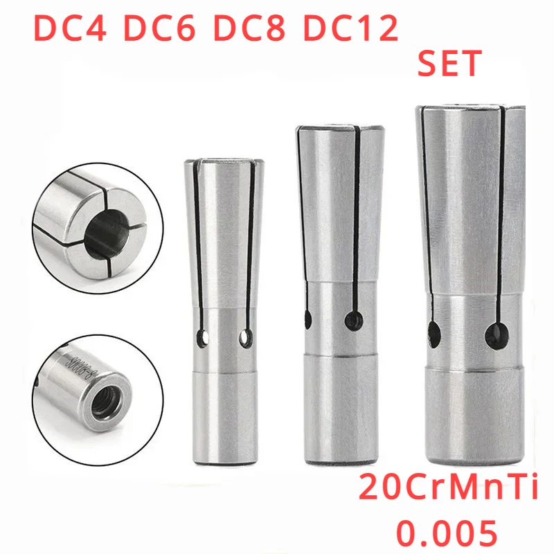 

DC4 DC6 DC8 DC12 SDC6 SDC8 SDC12 Spring Clamp Set Collet Chuck Collet Pull Back SDC DC Collet 0.003mm