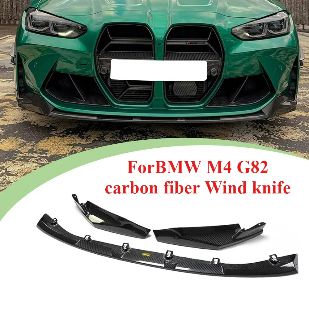 

Zero Defect Suitable ForBMW M4 G82 Carbon Fiber Front Lip Front Bumper Front Shovel Kit